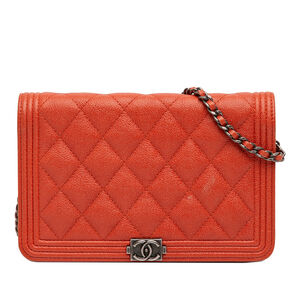 Pre-Loved Chanel Quilted Caviar Boy Wallet on Chain